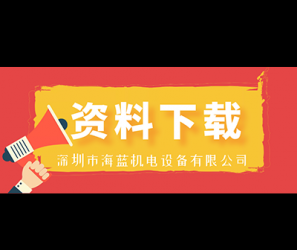 三軸點(diǎn)膠機(jī)_分享新手學(xué)習(xí) 三軸點(diǎn)膠機(jī)_分享新手學(xué)習(xí)