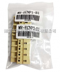 MR-ECNP2-B1三菱伺服配件，伺服電機電源用接插件